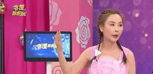 大瓜爆料视频真人真事,大瓜爆料视频背后的真人真事 第2张 大瓜爆料视频真人真事,大瓜爆料视频背后的真人真事 第2张