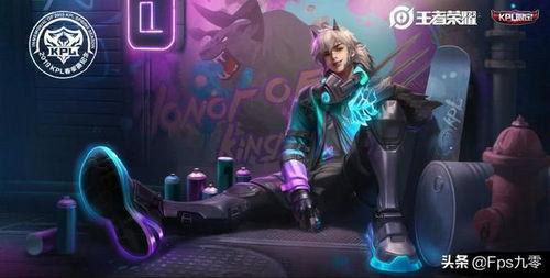 曜皮肤2024最新爆料,炫彩光影,觉醒神秘力量 第3张 曜皮肤2024最新爆料,炫彩光影,觉醒神秘力量 第3张