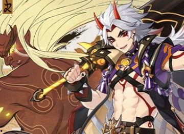 4.5卡池最新爆料,神秘角色集结,精彩内容抢先看! 第1张 4.5卡池最新爆料,神秘角色集结,精彩内容抢先看! 第1张