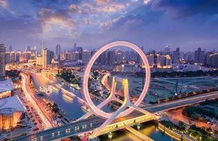 天津爆料最新消息,揭秘事件背后真相 第1张 天津爆料最新消息,揭秘事件背后真相 第1张